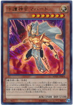 楽天市場】遊戯王 カード マハードの通販