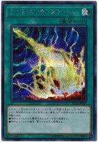 楽天市場】ライトニング ストームの通販