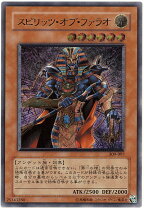 楽天市場】309-007（関連作品遊戯王）の通販