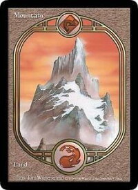 マジックザギャザリング MTG 山 UGL-87 コモン 【中古】