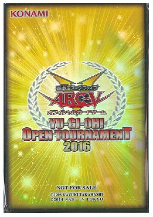 楽天市場】遊戯王 アジア版 YOT 2016 黄 70枚入り 未開封スリーブ 