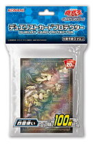 楽天市場】遊戯王 霊使い スリーブの通販