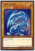 楽天市場】ブルーアイズホワイトドラゴン ゴールドの通販
