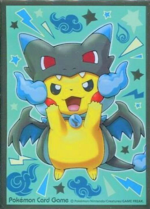 楽天市場】ポケモンカード デッキシールド ポンチョを着たピカチュウ 