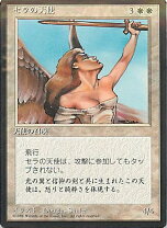 楽天市場】mtg 4版 黒枠 日本語の通販