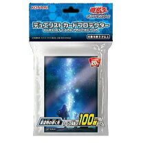 楽天市場】遊戯王 未開封スリーブの通販