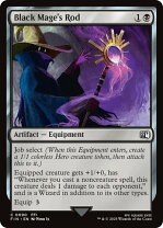 楽天市場】mtg 黒の通販