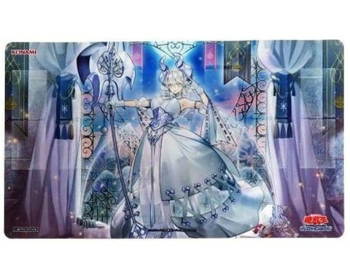 楽天市場】遊戯王 公式プレイマット 白銀の城のラビュリンス 【中古 
