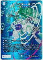 楽天市場】デュエルマスターズ キリコの通販