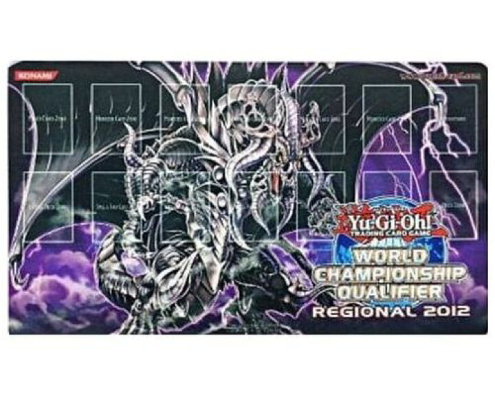 楽天市場】遊戯王 公式プレイマット 暗黒界の龍神 グラファ WCQ2012 