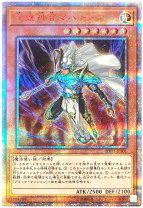 楽天市場】遊戯王 守護神官マナの通販