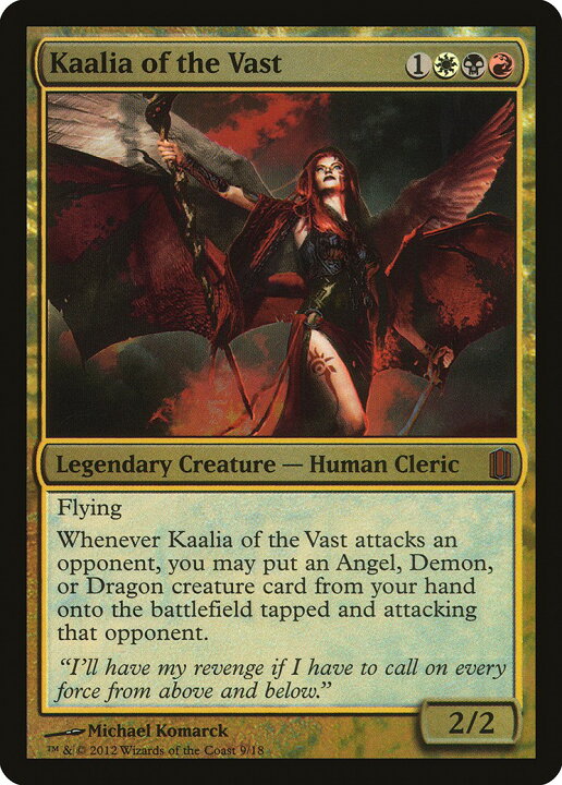楽天市場】マジックザギャザリング MTG 金(多色) 巨大なるカーリア CMA 