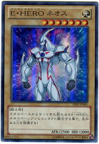 楽天市場】E・HERO カオス・ネオスの通販