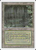 楽天市場】bayou mtgの通販