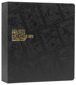 ポケモンカード コレクションファイル ソード＆シールド プレシャス コレクターボックス同梱品 【中古】