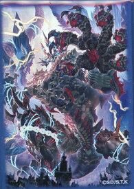 遊戯王 天獄の王 100枚入り 未開封スリーブ 【中古】