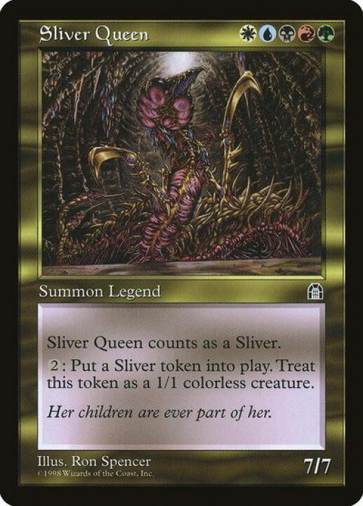 楽天市場】マジックザギャザリング MTG 金(多色) スリヴァーの女王 STH 