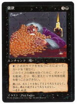 楽天市場】mtg 黒枠の通販