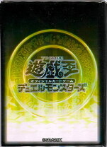 楽天市場】遊戯王 未開封スリーブの通販