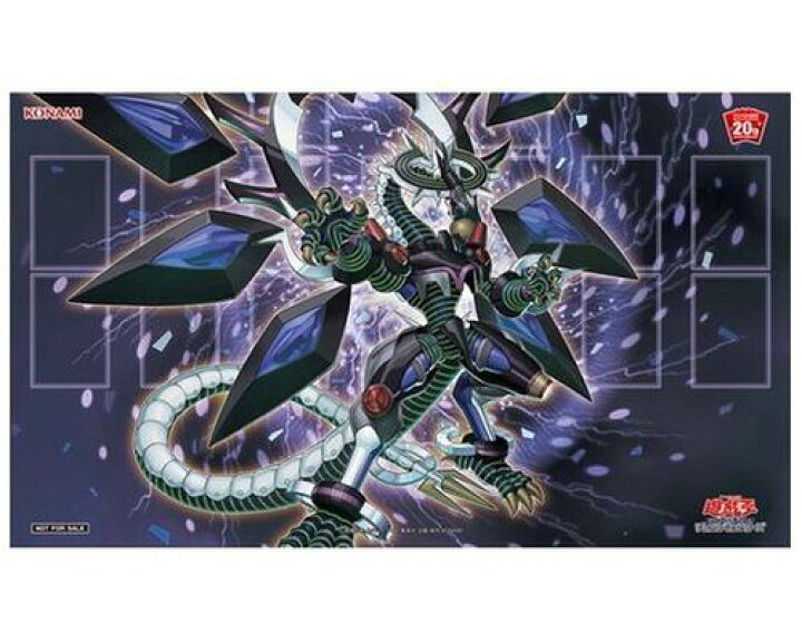 楽天市場】遊戯王 遊戯王 公式プレイマット ファイアウォール 