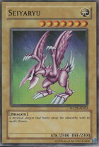 楽天市場】遊戯王 ホーリー・ナイト・ドラゴン シークレットレアの通販