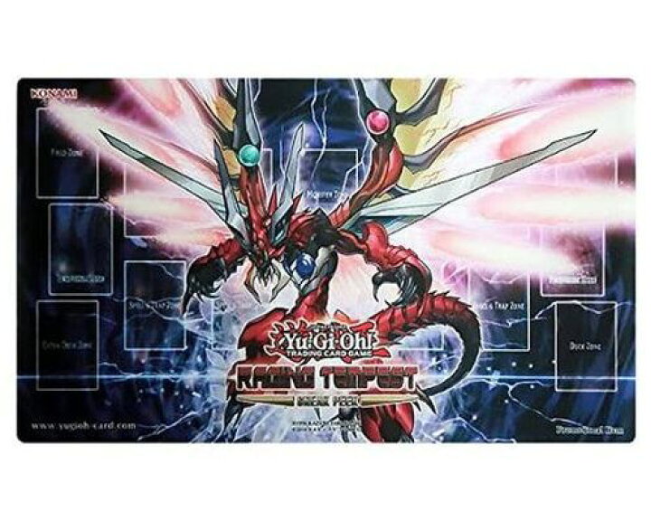 楽天市場】遊戯王 英語版 公式プレイマット 覇王烈竜オッドアイズ 
