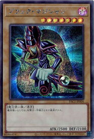 遊戯王 ブラック・マジシャン PAC1-JP004 シークレット 【中古】