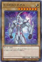 楽天市場】遊戯王 カオスネオスの通販