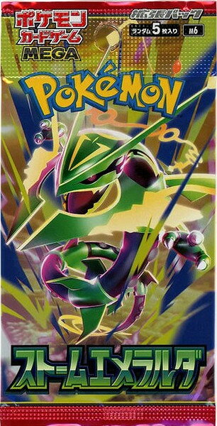 ポケモンカード MEGA 拡張パック ストームエメラルダ １パック 未開封 M6  【中古】