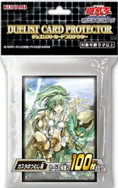 遊戯王 ガスタのつむじ風 100枚入り 未開封スリーブ 【中古】
