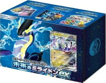 楽天市場】未開封 Boxの通販