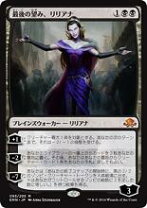 楽天市場】lea mtgの通販