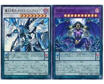 楽天市場】覇王白竜の通販