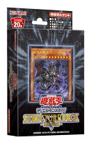 楽天市場】遊戯王5D