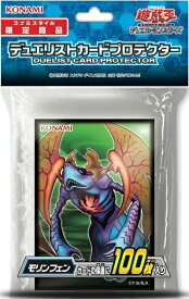 遊戯王 モリンフェン 100枚入り 未開封スリーブ 【中古】