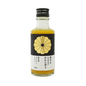 ωRt[cK[f@ωRƂRN݂i180mljXg[gW[X