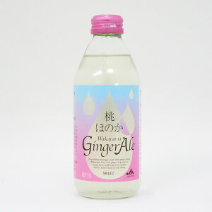 yJA킩܁zق̂Wakayama Ginger Ale[킩܃WW[G[]i250mlj
