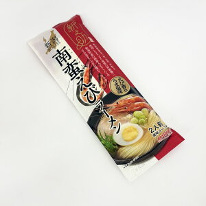 VV@؂у[@э邤܉@2lO@t̃X[vtsi