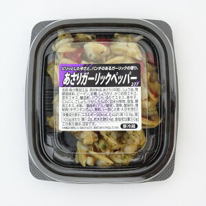 ƂƂꌵI@K[bNybp[@100g@N[①ցsi