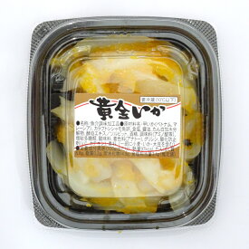 とれとれ厳選珍味黄金いか　100g　クール冷蔵便※包装不可商品