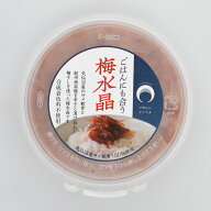 石渡商店ごはんにも合う梅水晶　120g　クール冷凍便※包装不可商品