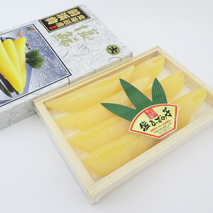 Mtg@@kCY@Ol@̎q@TCYi250gj7{iāj@N[①ցkCEꌧ͑+1200~yA-027z