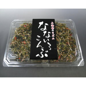 yRCH̃YzȂȂ낱[Fz]i110gjsi