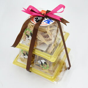 ߁EĂЂEĂЂ3_Zbg{̐F͂܂ɂȂ܂Bsi