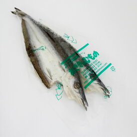 おざきのひもの　かます開き　2枚　おざきの干物　串本