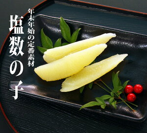 Mtg@@AJY@̎q@TCYi300gj@N[①ցkCEꌧ͑+1,200~yA-029zMtgp