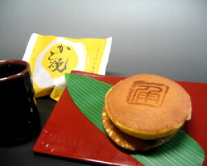 {وǂ@Ǐāiǂāj@10@lفkCEXEHcEEEn͂͂ł܂iܖZׁj