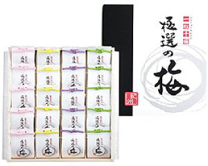 Mtg@@ƂƂ~H[@~ ꗱ~ ɑI̔~i20j ꌧւ̂͂͑+900~