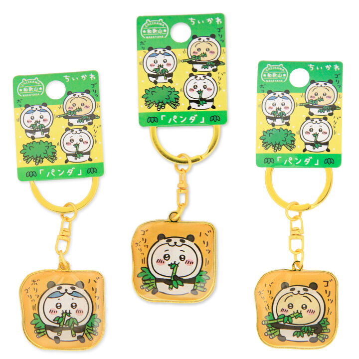楽天市場】ちいかわ 和歌山限定「パンダ」ダイカットキーホルダー ちい 
