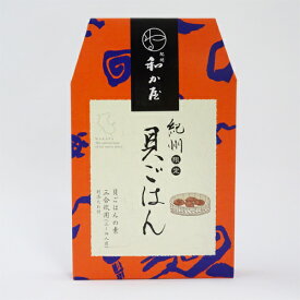 楽天市場 真珠漬本舗 ほたて 貝類 魚介類 水産加工品 食品の通販